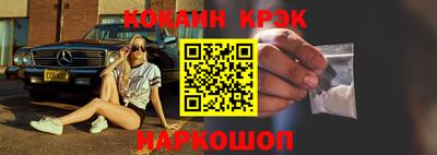 mix Бийск