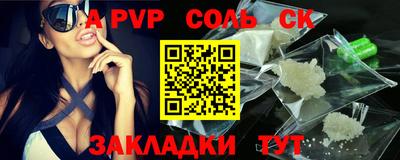 ешки Берёзовский