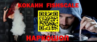 мяу мяу мука Беслан
