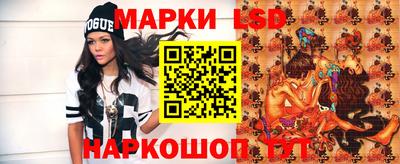 mix Бийск