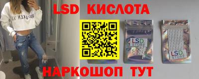 mix Бийск