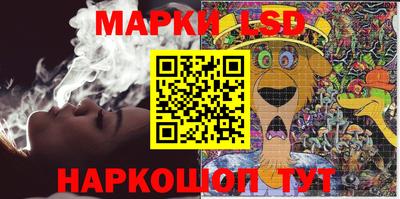 таблы Донской