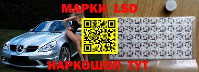 мяу мяу мука Беслан