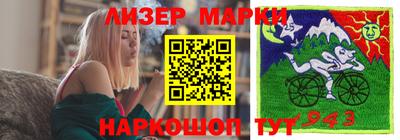 мяу мяу мука Беслан