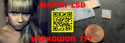 мяу мяу мука Беслан