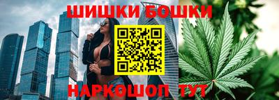 мяу мяу мука Беслан