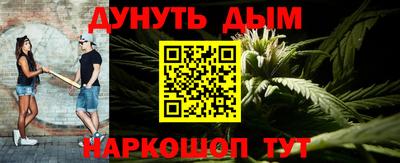 mix Бийск