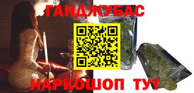ешки Берёзовский