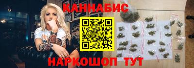 ешки Берёзовский