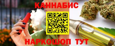 mix Бийск