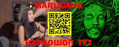 mix Бийск