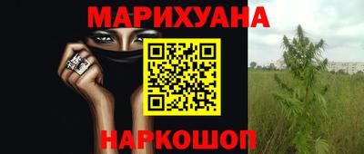 ешки Берёзовский