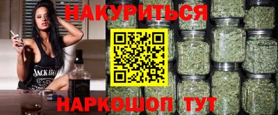ешки Берёзовский