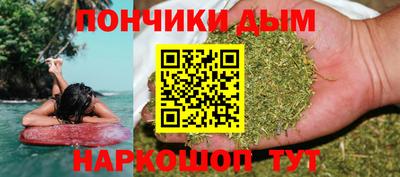 ешки Берёзовский
