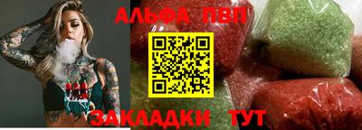 ешки Берёзовский