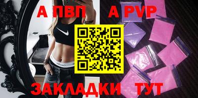 мяу мяу мука Беслан