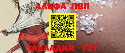 мяу мяу мука Беслан