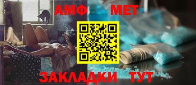 ешки Берёзовский
