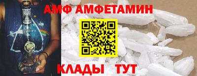 марихуана Дубна