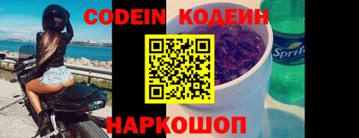 ешки Берёзовский