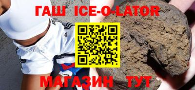 mix Бийск
