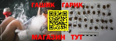 мяу мяу мука Беслан