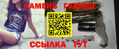 ешки Берёзовский