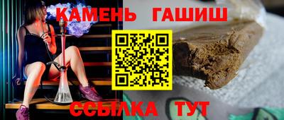 mix Бийск