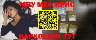 ешки Берёзовский