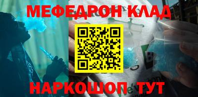 ешки Берёзовский