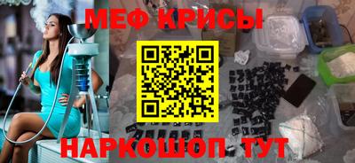 ешки Берёзовский