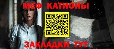 mix Бийск