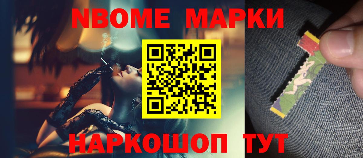 LSD-25 экстази кислота Ижевск